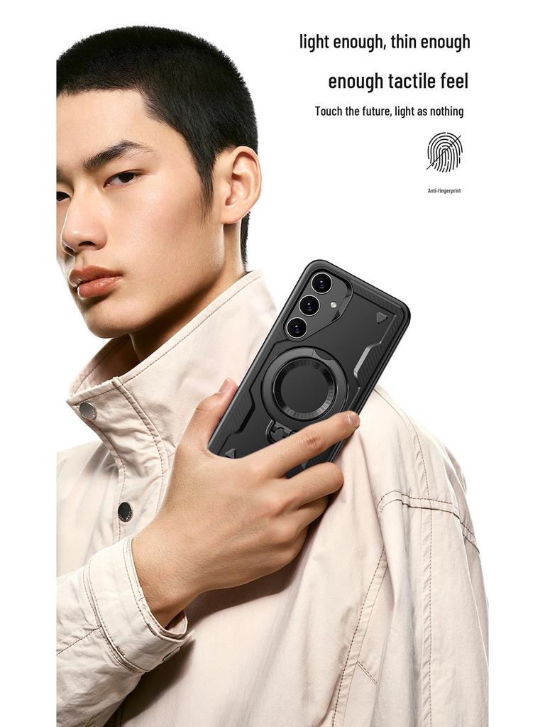 Samsung S26ULTRA Tianhuan Magnetic Case - Drop-proof Protective Cover for S25PLUS/S24PLUS