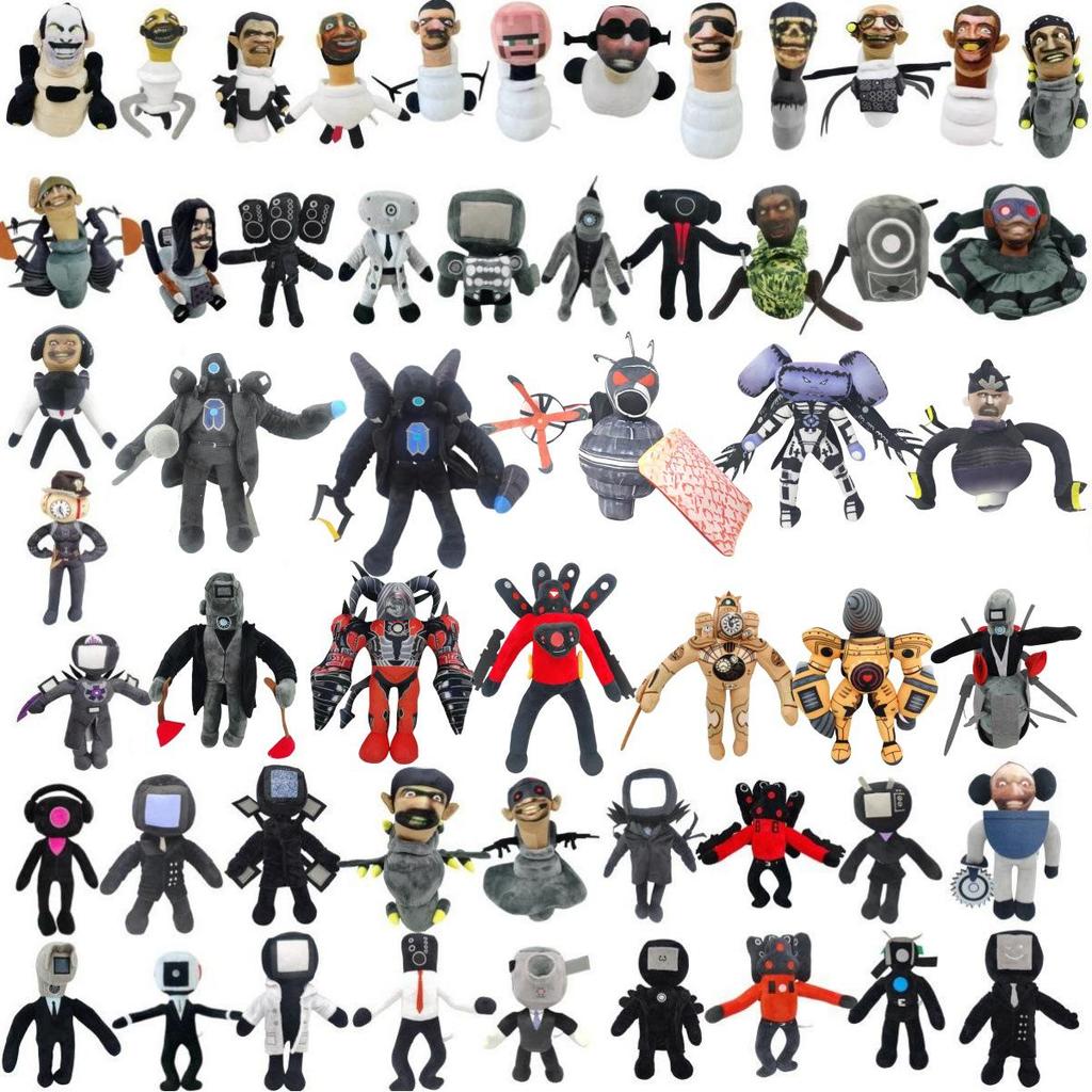 Skibidi Toilet Plush Toy - Cross-Border Adventure with Titan Speaker and Monitor Men