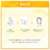 Melano CC Deep Clear Enzyme Facial Wash 200g [EC Exclusive]