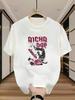 Camisetas De Hombre Graphic Tees T Shirt Unisex Graphic Tee Unisex's Printed T-Shirt