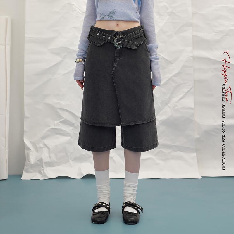 UNIFREE Retro Faux Two-Piece Washed Loose Denim Jeans S