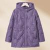 Grandma winter coat women middle-aged and old mother winter new clothes thick elderly zipper down jacket hooded