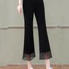 Women's Plus Size Ice Silk Micro-Flare Pants – Summer Loose Fit Seven-Eighths Straight Leg Sporty Wide-Leg Style