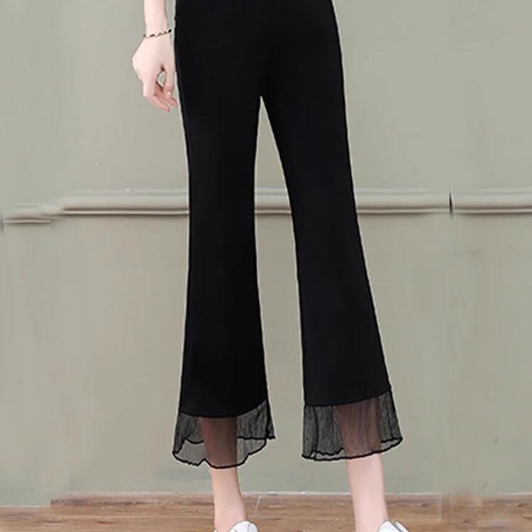 Women's Plus Size Ice Silk Micro-Flare Pants – Summer Loose Fit Seven-Eighths Straight Leg Sporty Wide-Leg Style