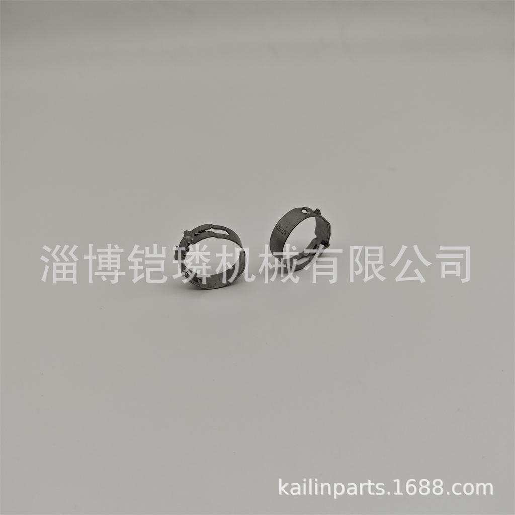 Universal Fit Ring Car HS800 UTV Ball Cage Dust Cover Clamp