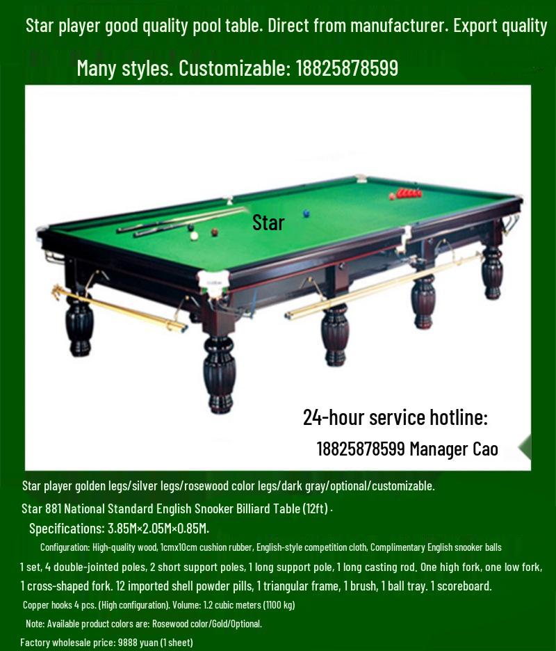 Xinqiu Star Standard Russian Billiard Table - Adult Commercial Use