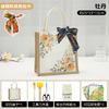 Unique Butterfly Cap Handmade Tote Bag Diy Project Kit Perfect For Creative Gifts