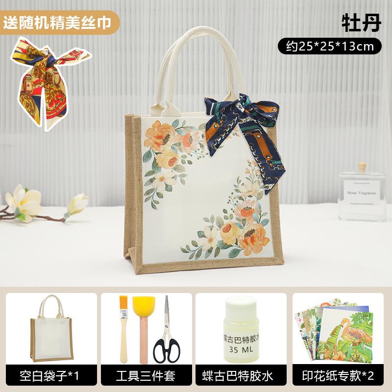 Unique Butterfly Cap Handmade Tote Bag Diy Project Kit Perfect For Creative Gifts
