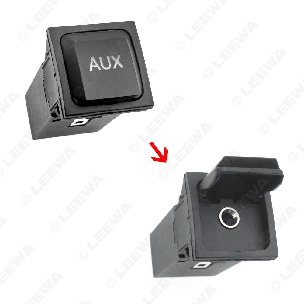 Volkswagen AUX Line Switch for Sagitar, Bora, Golf 6, Scirocco, Tiguan, Tiguan L Audio-Visual Modification