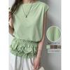 Cross-Border Japanese and Korean New Arrival Fruit Green Stripes Round Neck Ruffles Tight Wrapped Chest Belt Two-Way Sleeveless T-shirt for Women