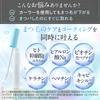 Defined Lashes and Biolucia Eyelash Coating Serum 9mL X 1 Eyelash Extension Coating Mascara Eyelash Eyelash [For Long-lasting Curl] Bottle. Agent,