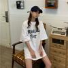 Vintage Buchstabenprint Lässiges Oversize T-Shirt Sommer koreanisch Kurzarm T-Shirts für Damen Kleidung Harajuku Studenten Y2k Oberteile Streetwear