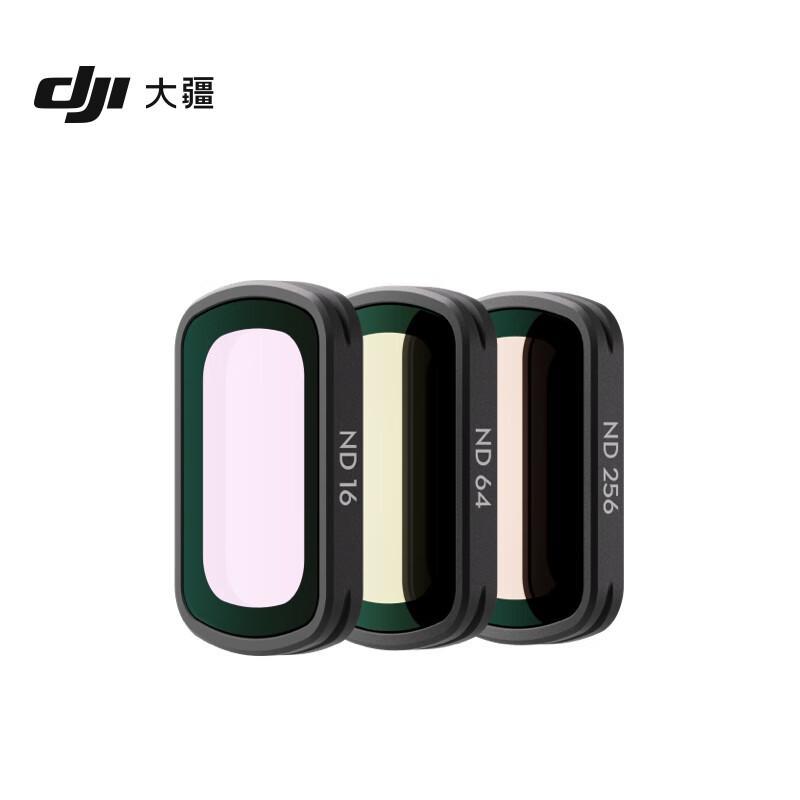 DJI Osmo Pocket 3 Gimbal Camera (CN version)