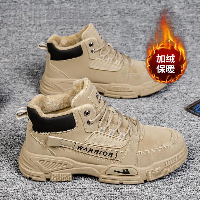 Men's shoes Martin boots summer new high-top outdoor tooling shoes hiking shoes men's sports boots