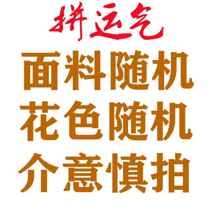 

Пылезащитное полотенце Чайный сервиз Пылезащитная ткань Чайный поднос Ткани Скатерть Круглый год Бытовой Минималистичный Квадратное полотенце Диспенсер для воды Чехол для холодильника Flower color(Random) 75*75cm with lace
