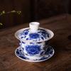 Large cover bowl teacup ceramic creative 180ml tea bowl blue and white kung fu tea set sweet white porcelain sancai cover bowl