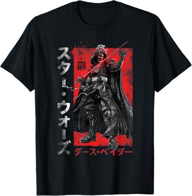 T-shirt Star Wars Visions Samurai Vader Reach