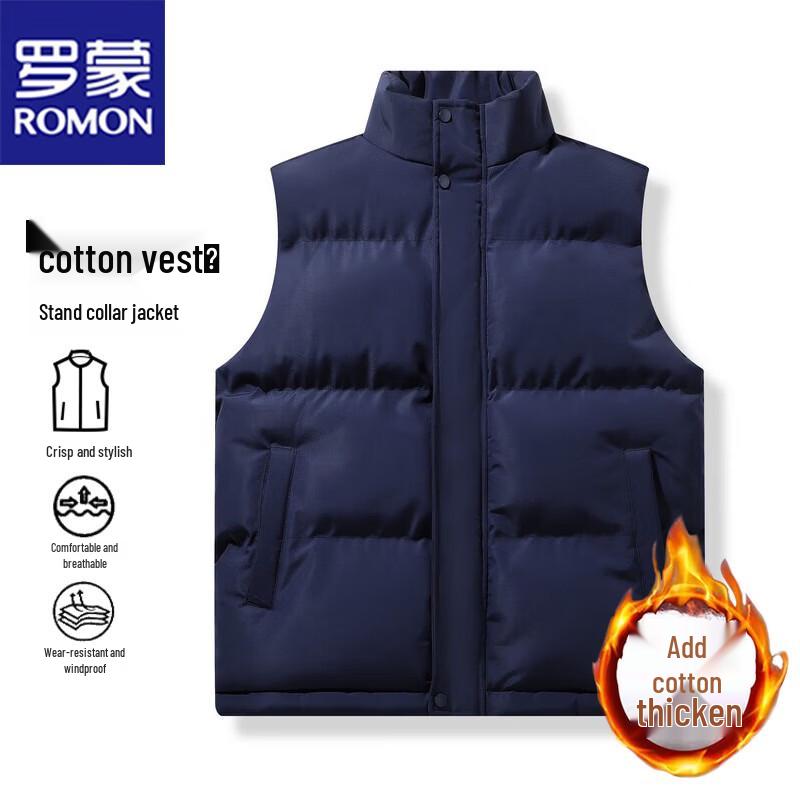 

ROMON Men s Winter Stand-Collar Casual Vest 4XL