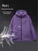 Men's 2025 Spring/Autumn Windproof Waterproof Hooded Jacket: Trendy, Loose-Fit Workwear Outerwear