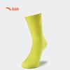ANTA Kids 7-Pair Combed Cotton Crew Socks