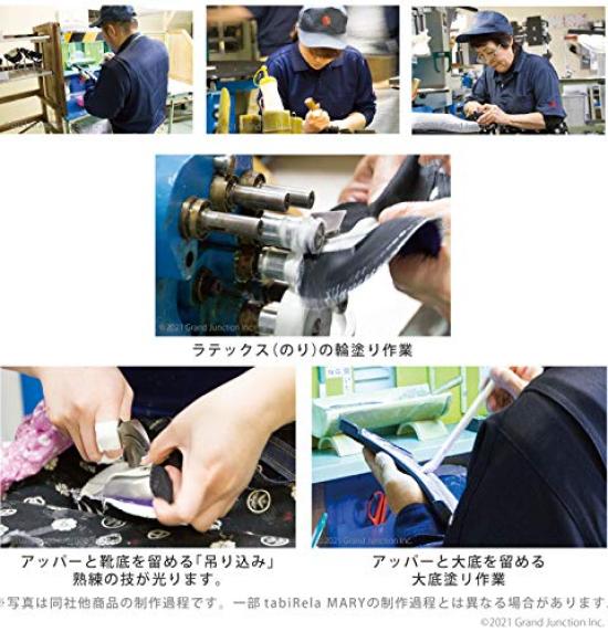 Tabi Shoes Made In Japan Pumps Suede Lightweight Kurashiki tabiRela MARY MRG013 Red 22cm [Margo] [Marugo] [Tabilira Marie] Slip-on TBR-M002 Women's