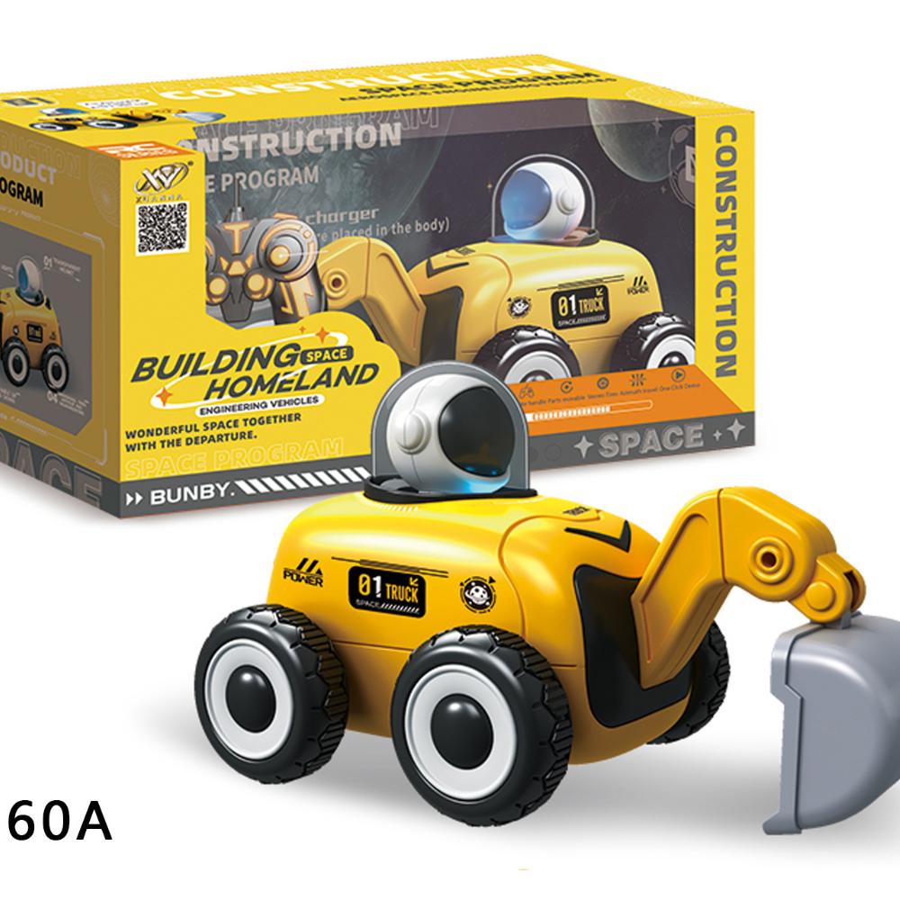 New Style Space-themed Remote Control Vehicle, Four-wheel Excavator, Bulldozer, Lift Truck, Children's Toy Vehicle