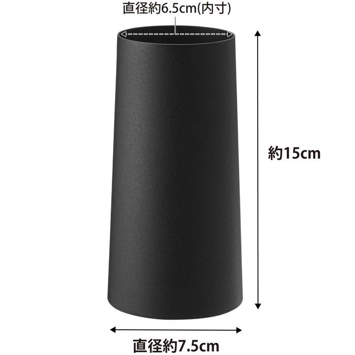 Yamazaki Handy Wiper Stand Black 2770 (W7.5 x D7.5 x H15cm)