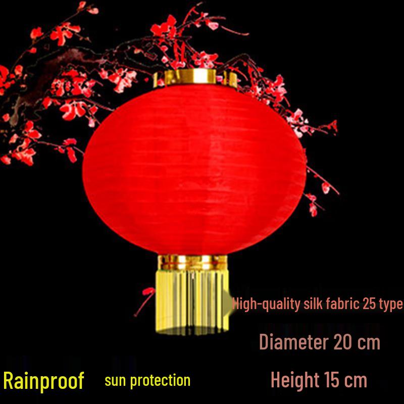 Boyiduo Outdoor Red Silk Lantern