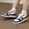 Nike Court Borough Low 2 "USA" GS DO7446-101