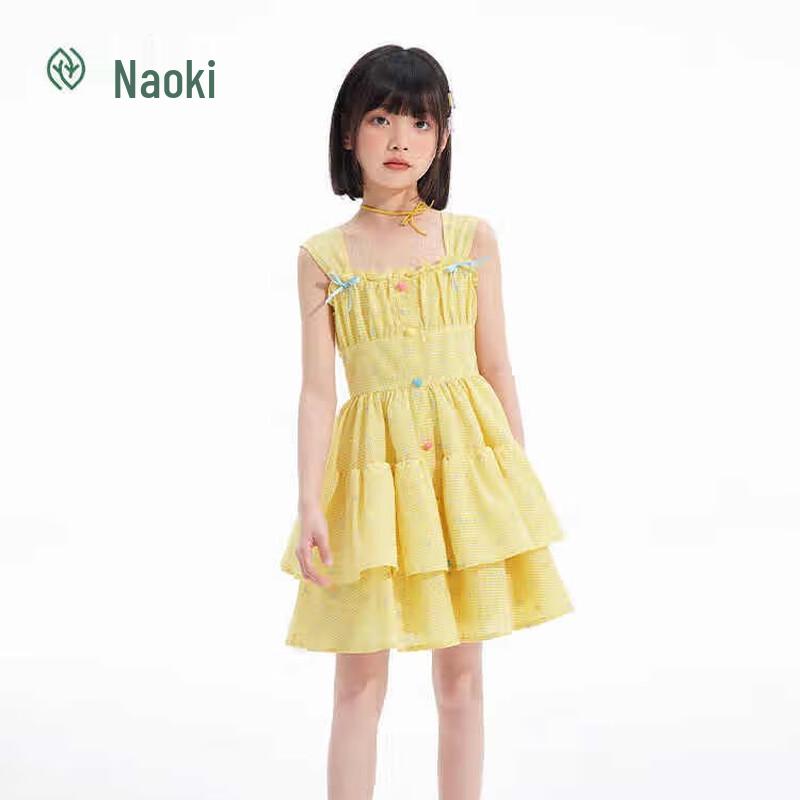 Girls  Sweet Princess Sling Dress 160