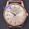 Used [Overhauled][Working condition][Excellent Condition] CROWN SPECIAL 23 Jewels