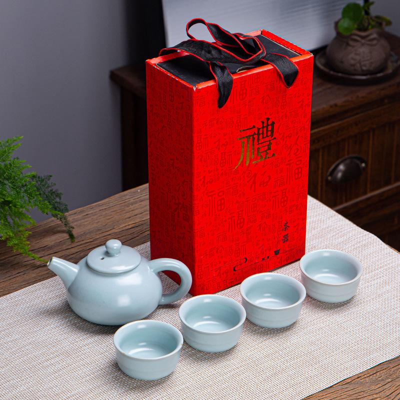 Mid-Autumn Festival Ge Kiln Ru Kiln Gift Box Tea Set Company Activities Companion Gift Annual Meeting
