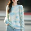 Soft Brushed Wool Sweater: 2026 Autumn/Winter Round Neck Knitwear - Loose Fit Women's Top