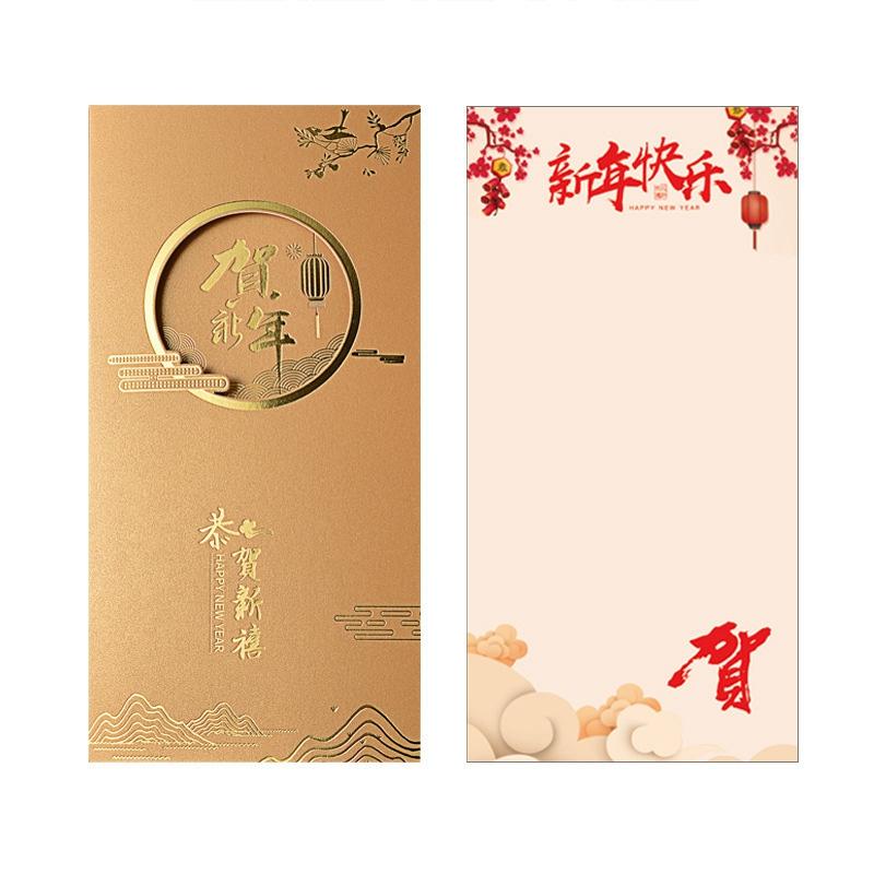 

Китайская поздравительная открытка Новогоднее благословение Поздравительные открытки Конверт Новогодняя открытка Подарки Открытка Праздника Весны Аксессуары для вечеринки As picture