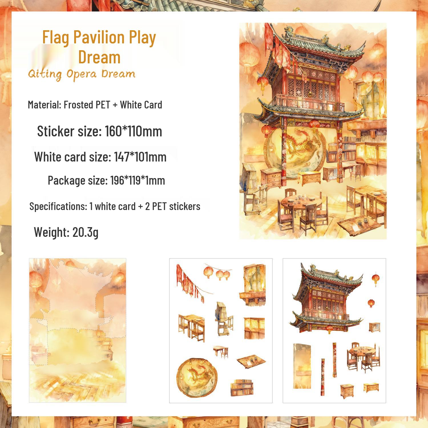 Yuezhen Wenchuang 3D Jiuju Fengyan Scenery Stickers for Children