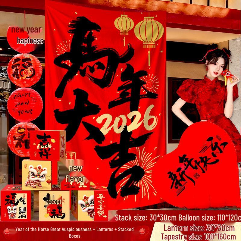 2026 Year of the Horse Spring Festival Hanging Banner for Store Windows and New Year Decorations