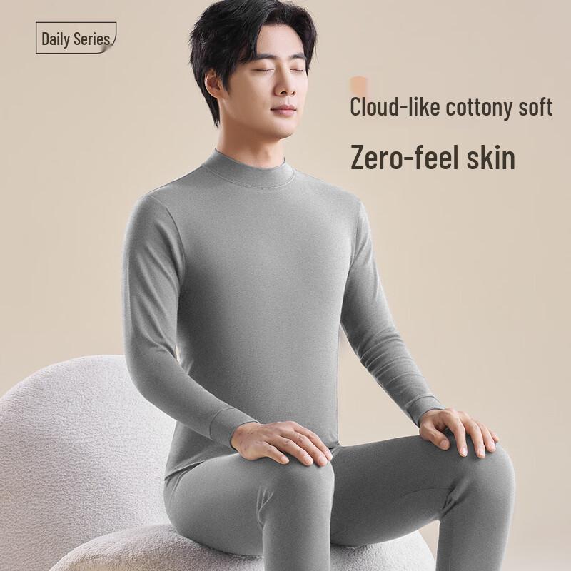 Yiershuang Men's 100% Cotton Antibacterial Thermal Long Sleeve Base Layer Top