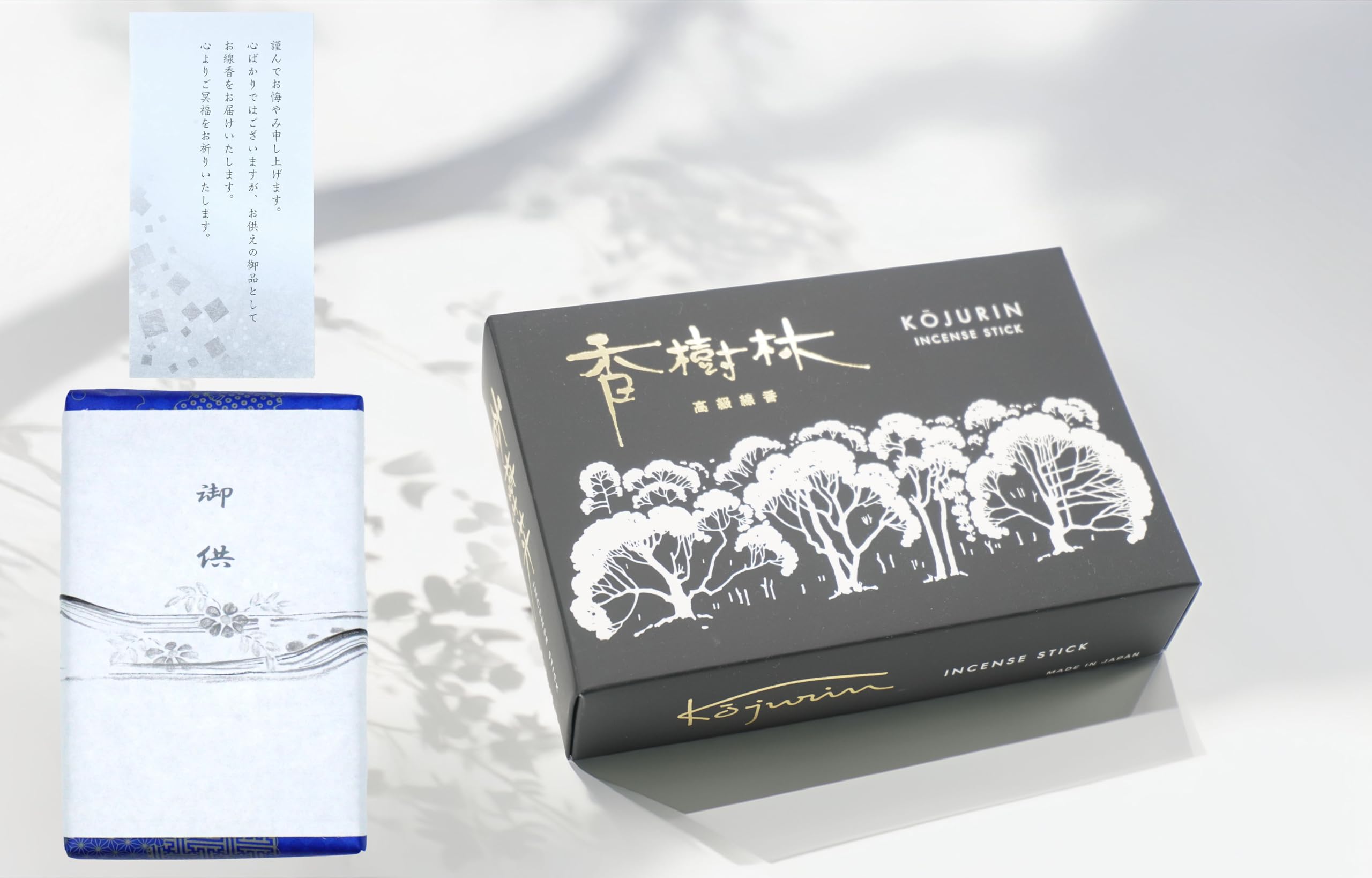 

[Включено сообщение с соболезнованиями - Кодзюрин] Большие Премиальные Благовония Палочки Роза, Сделаны из Сандала из Карнатаки, Индия. Благовония, производящие дым