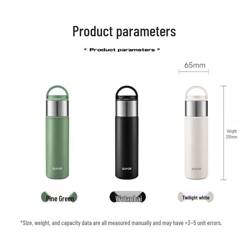 Supor KCV55DC10 Pioneer Series 316L SS Portable Insulated Mug