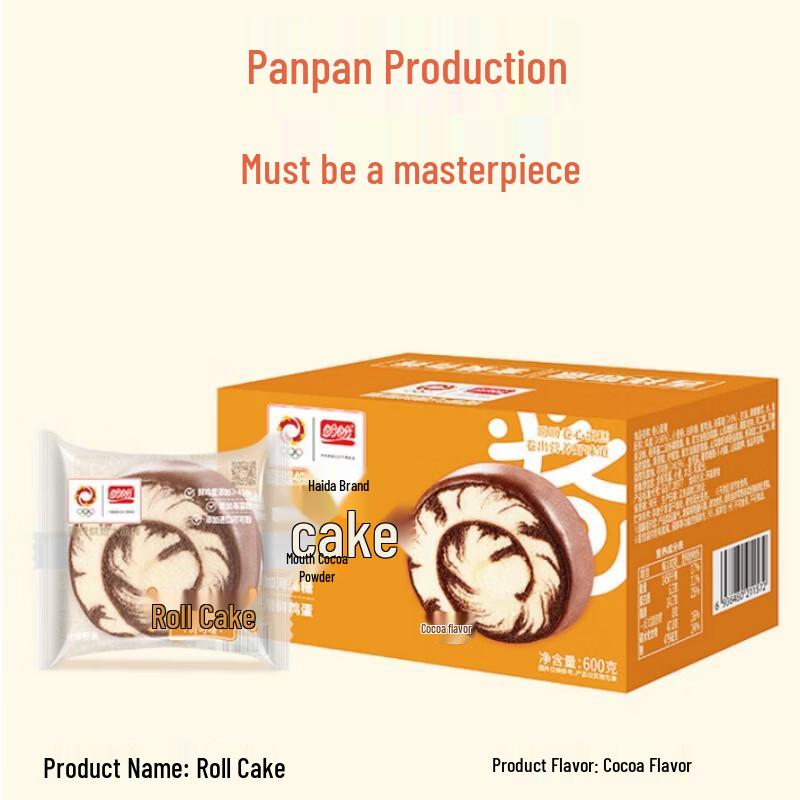 Panpan Swiss Roll Snack Cake