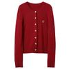 Sancai 2026 Winter Cable Knit Embroidered Cardigan