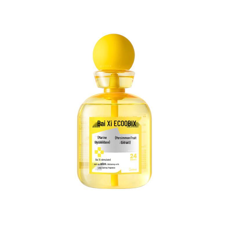 Baixi Lemon & Pineapple Mouthwash