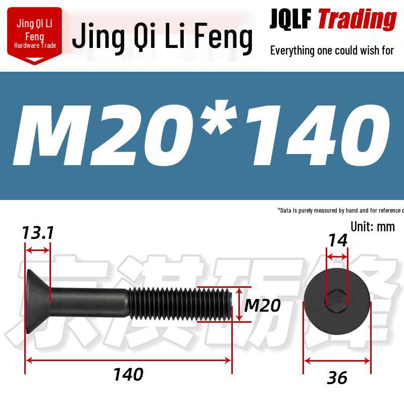 10.9 Grade Countersunk Hex Socket Bolt, M12-M24 High-Strength Construction Machinery Flat Head Screw.