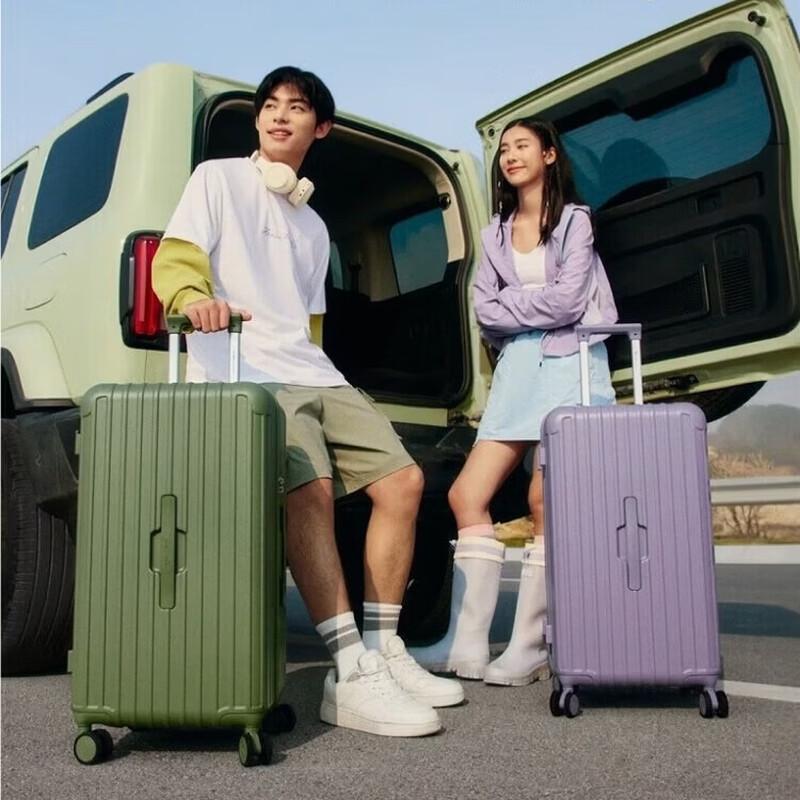 OIWAS OCX6783 Hardshell Spinner Luggage 26 Inch
