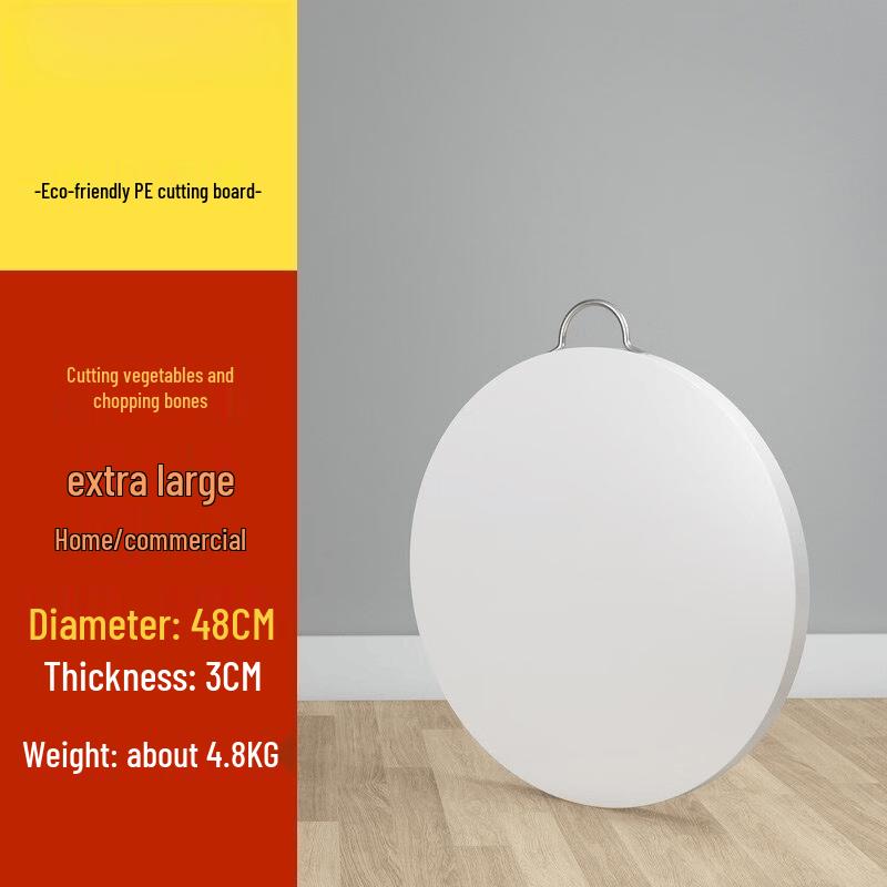Yingtang 48cm Round Antibacterial PE Cutting Board