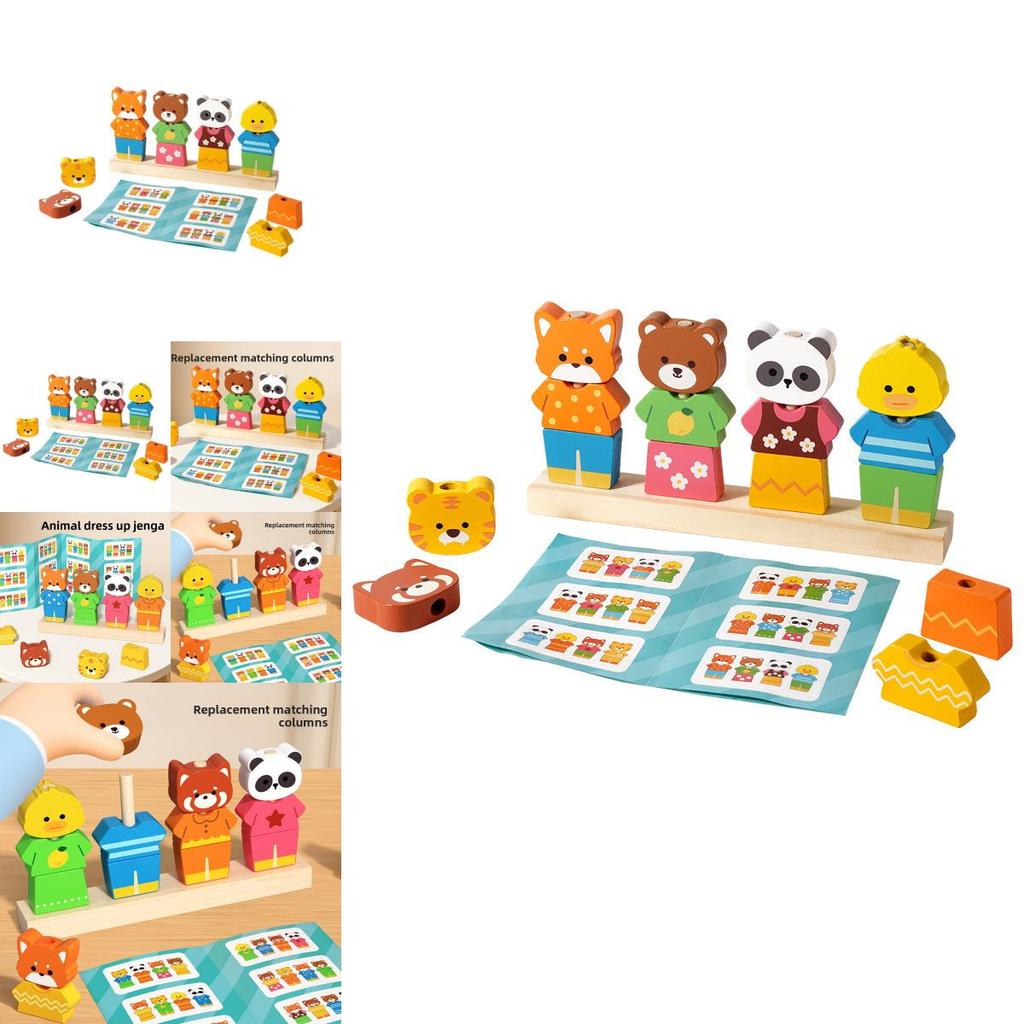 Holz-Tier-Verkleidungs-Puzzle für Kinder mit passenden Perlen zur kognitiven Entwicklung