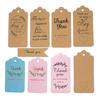 100 Pieces Gift Labels Writable Gift Labels Rectangle Hanging Gift Labels