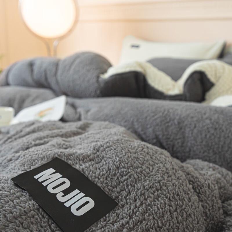 Soybean Fiber Lamb Fleece Comforter