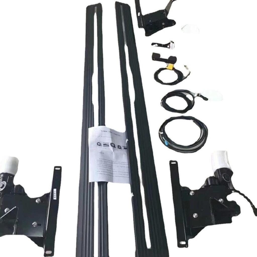 Explorer Edge Retractable Electric Running Board with Welcome Light