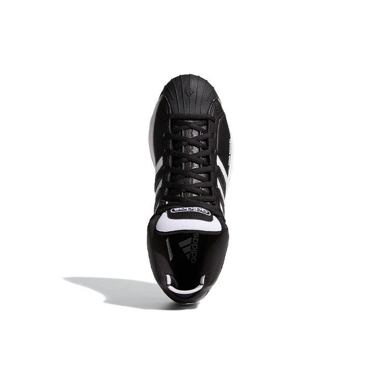 Pro Model Adidas 2G 'Black' FW3670